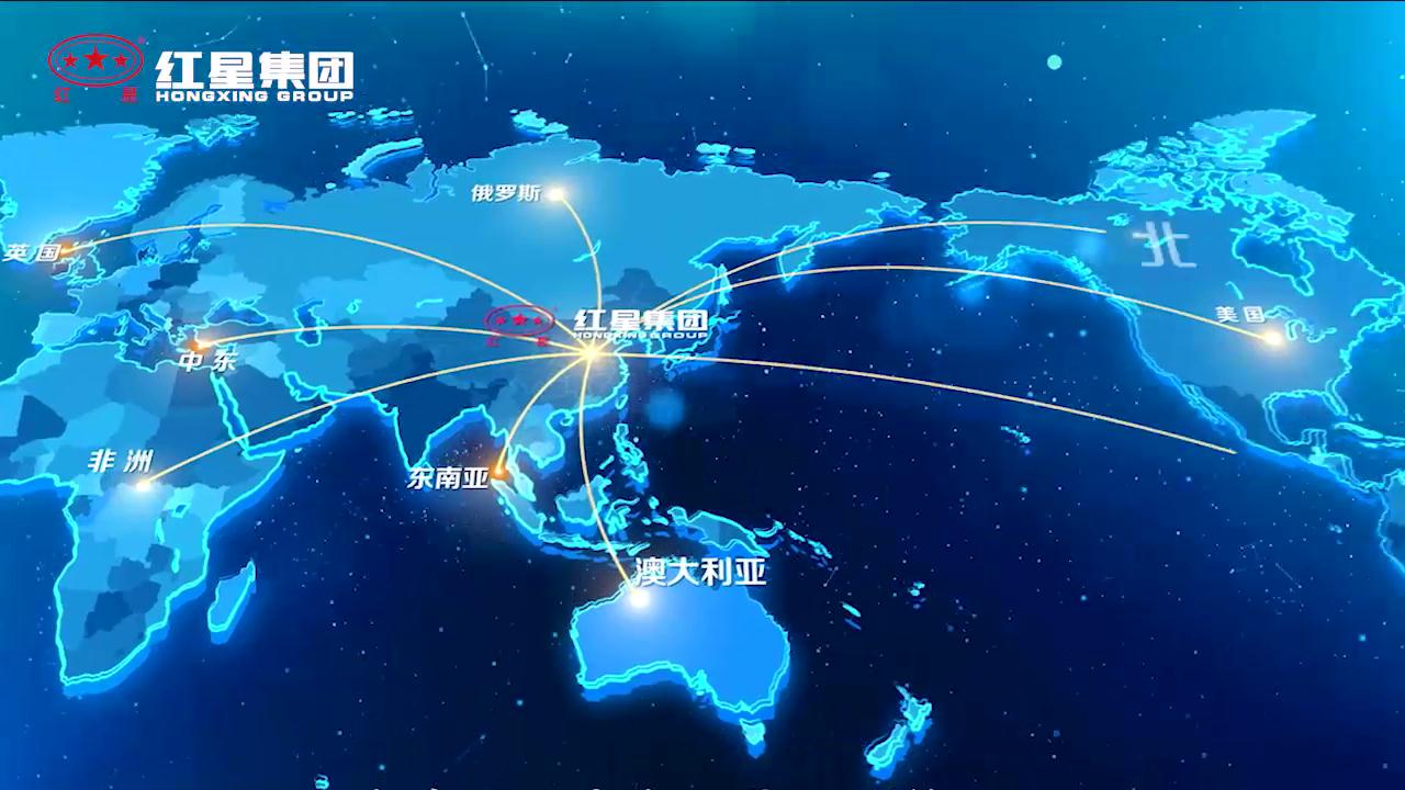 红星设备市场广阔