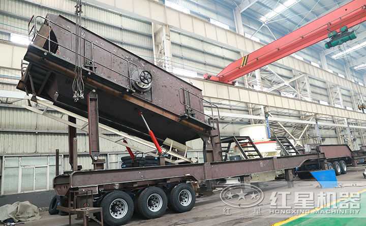 移动制砂、筛分机