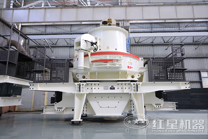 制砂、整形机