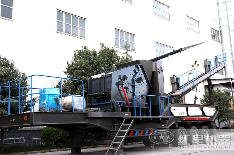 移动碎石生产线实拍图