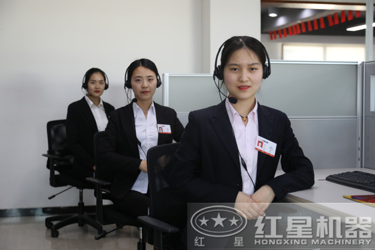 咨询立得报价，还不行动？