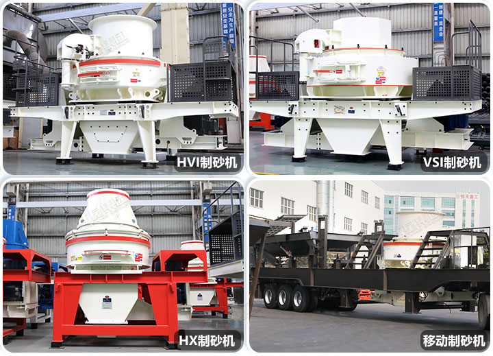 磨砂设备种类多样，总有一款适合您