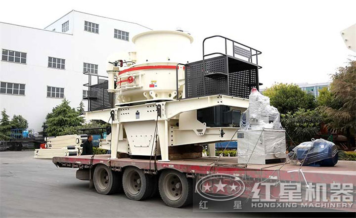 制砂机发货现场，设备价格在20-100万之间