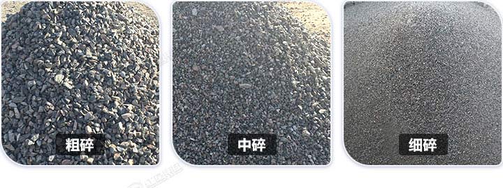 多种规格石料成品，石料规格可随意切换