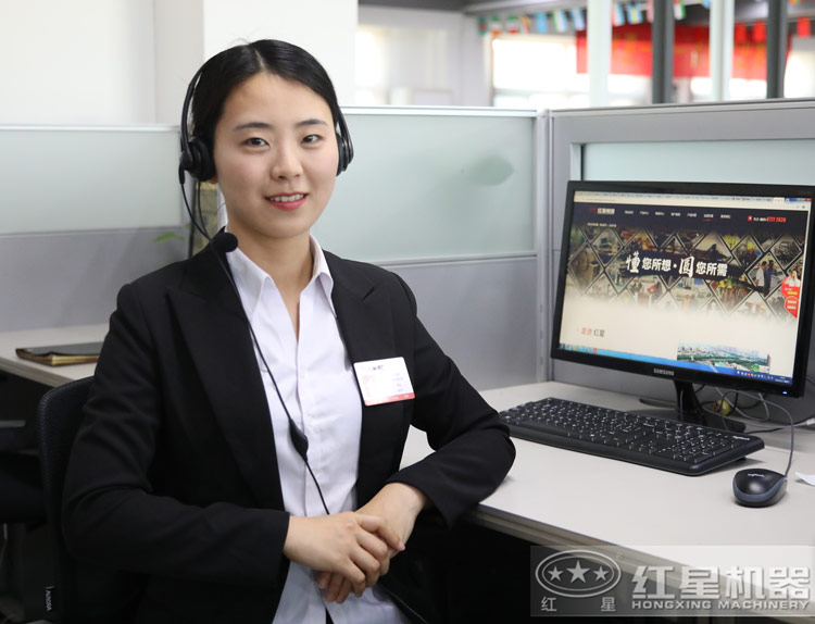 红星在线客服，全天为您解答购机疑问
