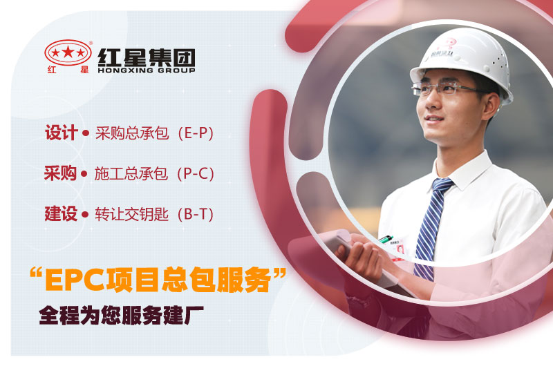 型号齐全，质量保障