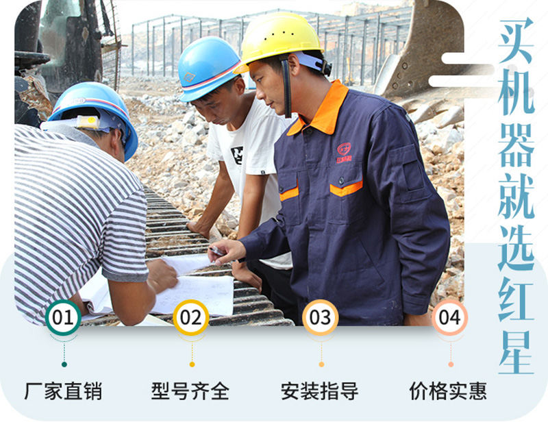 40年成熟工艺，质量更放心