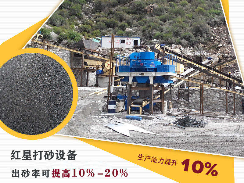 设备性能卓越，工程师配置方案，可携料考察