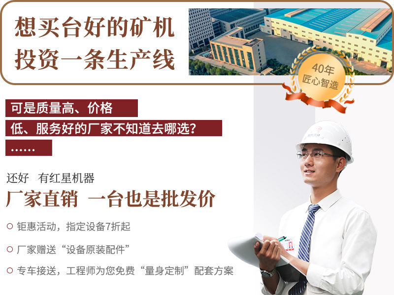 厂家直销，欢迎参观