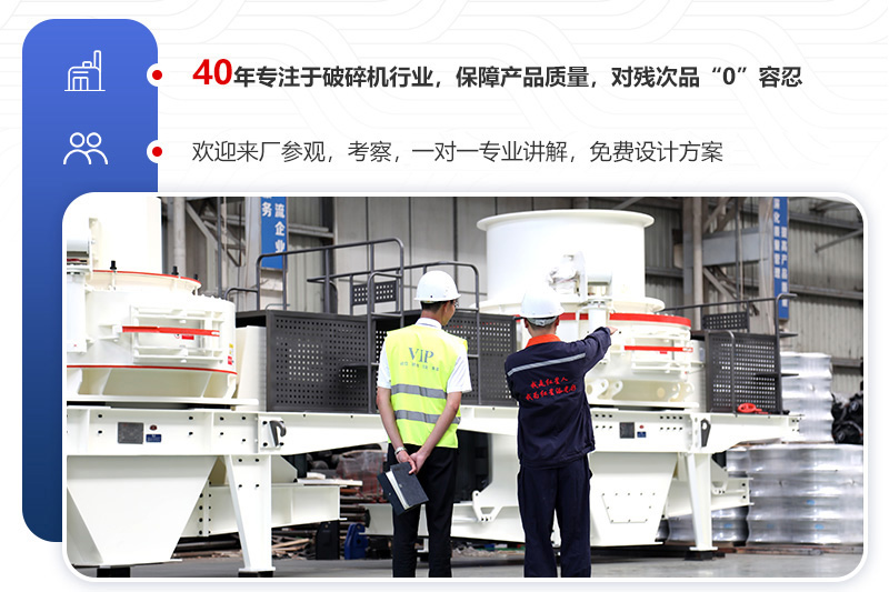 厂家直销，件件都是精品