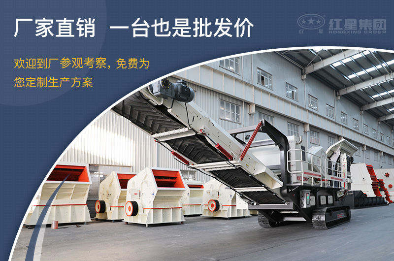 直销厂家，价格实惠