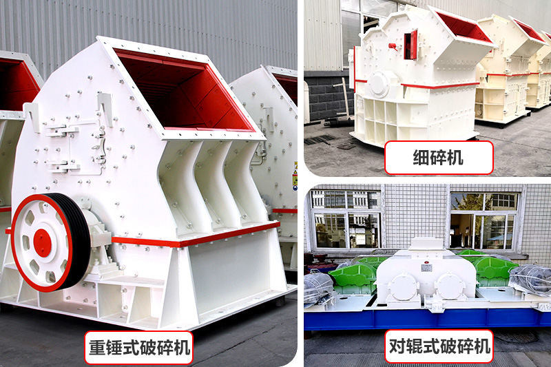 经济款制沙机器，推荐中小型砂石厂