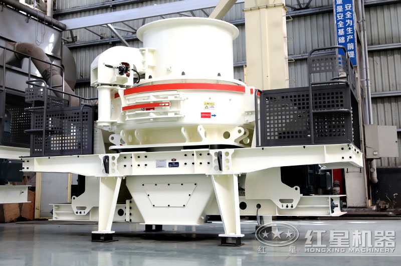 制砂专用的设备，成品粒型可调