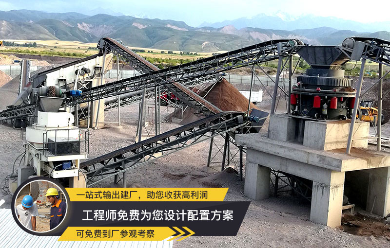 VSI制砂机 稀油润滑、性价比高